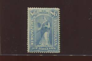 PR26 Newspaper Mint Stamp NH with PSAG Cert (Stock PR26 A1)