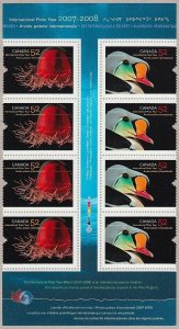 REVERSED GUTTER Block of 8 sts = DUCK, JELLYFISH - POLAR YEAR Canada 2007 #2205i