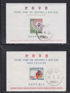 Korea (South) # 547a-548a, Christmas & New Years, Souvenir Sheet, CTO, 1/3 Cat.