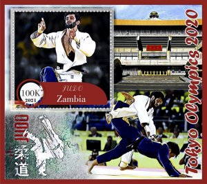 Stamps. Sports Judo 6 sheets perf Zambia MNH **