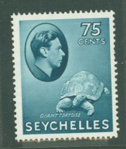 Seychelles #142 Unused Single