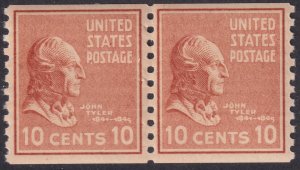 Sc# 847 U.S 1939 John Tyler 10¢ vertical prexie coil pair MNH CV $24.00 Stk #1