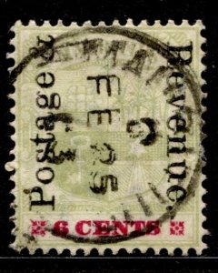 Mauritius Stamp  #119 USED  FU SINGLE