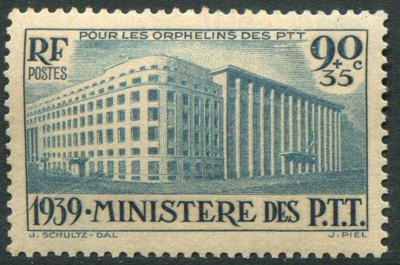 FRANCE-1939 Orphans Fund Sg 636 UNMOUNTED MINT V22267