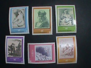 BULGARIA  STAMP:1975-SC#2248-53 WORLD GRAPHICS EXHIBITION STAMPS MNH SET. VF