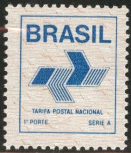 Brazil Scott 2201 MNH** 1989 Redrawn 1988 stamp CV$2.50