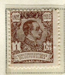 SPAIN COLONIES; GUINEA 1921 early Alfonso issue Mint hinged 1c. value
