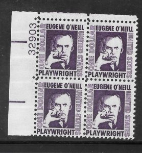 #1294 MNH Plate Block