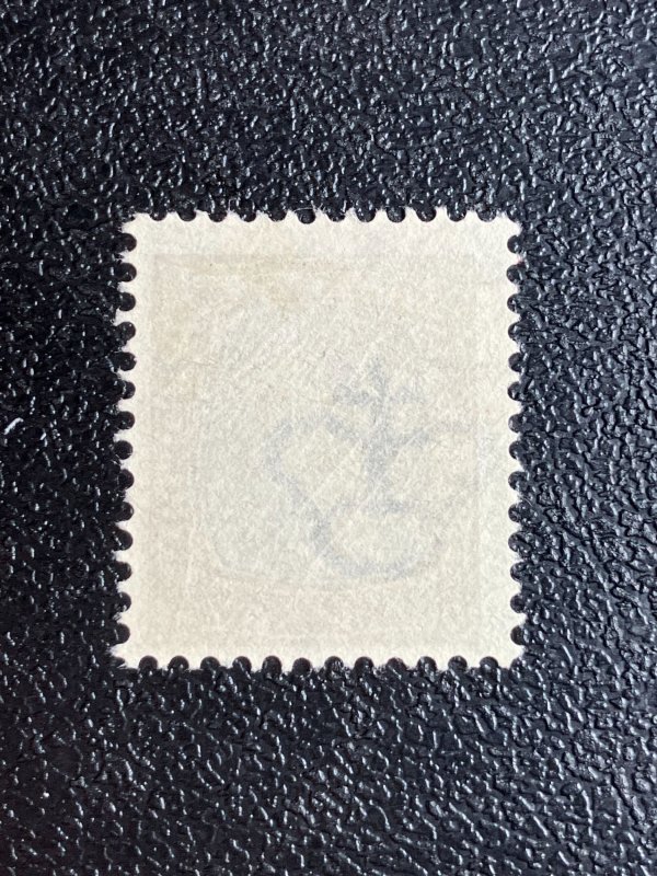 Iceland Scott 44A Used