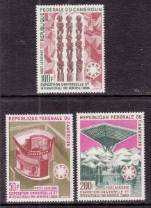 Cameroun C92-C94 MNH VF