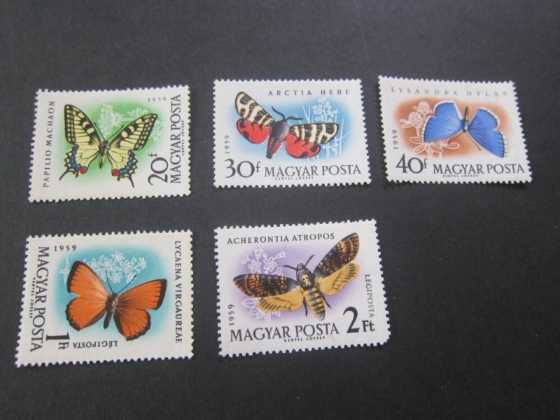 Hungary 1959 Sc 1268-70,C206-7 Butterfly set MNH
