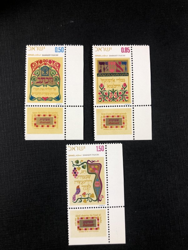 Israel 451-453 MNH with tabs