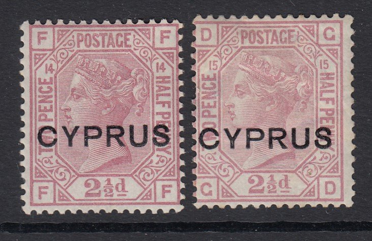 Cyprus, Sc 3, plates 14-15 (SG 3), MHR