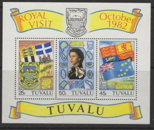 TUVALU SGMS199 1982 ROYAL VISIT MNH