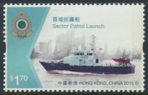 Hong Kong  SC# 17733a  MNH  Ships   see details & scan