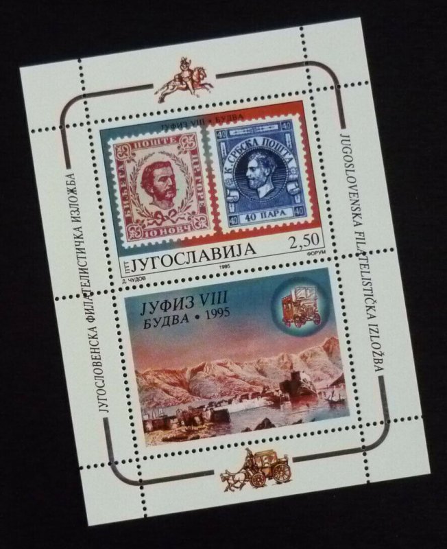 Yugoslavia 1995 - Block MNH - Montenegro Budva Jufiz Philatelic Exhibition US 9 