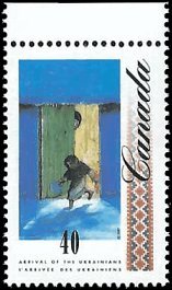 CANADA   #1327 MNH (2)