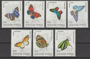 HUNGARY 1984 SG 3556/62 MNH