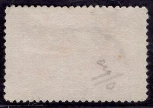 US Stamp Scott #242 Used $2 Columbian SCV $525. Superb Centering!