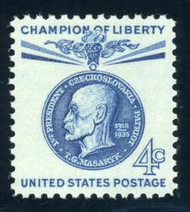 US Stamp #1147 Thomas G Masaryk 4c - PSE Cert - GEM 100 - MNH - SMQ $180.00