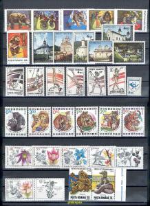 BULGARIA, ROMANIA - SUPERB GROUP TOPICAL SETS/MINISHEETS!	