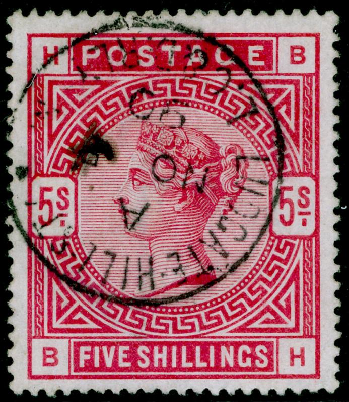 SG181, 5s crimson, FINE USED, CDS. Cat £250. GERMAN CERT. BH