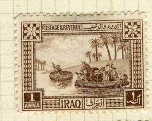 IRAQ; 1923 early pictorial issue fine used 1a. value
