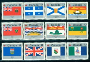 CANADA SC# 821-32 VF MNH 1979