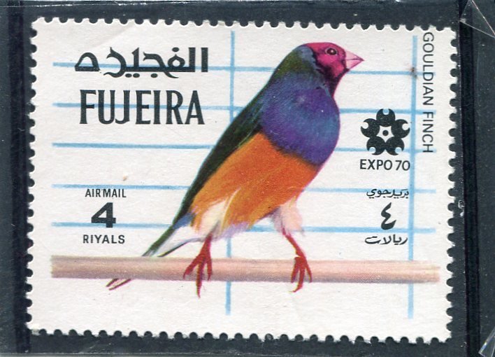 Fujeira 1970 BIRD PARROT EXPO'70 Stamp Perforated Mint (NH)
