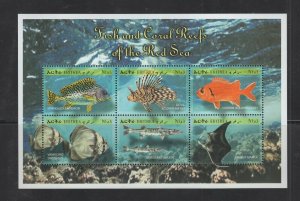 Eritrea #333 (2000 Fish sheet of six) VFMNH CV $6.75