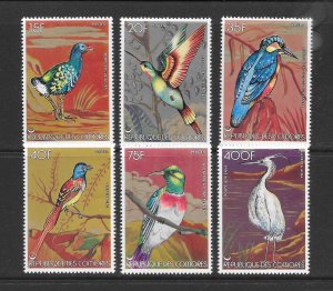 BIRDS-COMORO ISLANDS #285-90 MNH