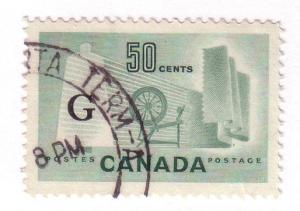 O38 Canada Official, used CV $1.50