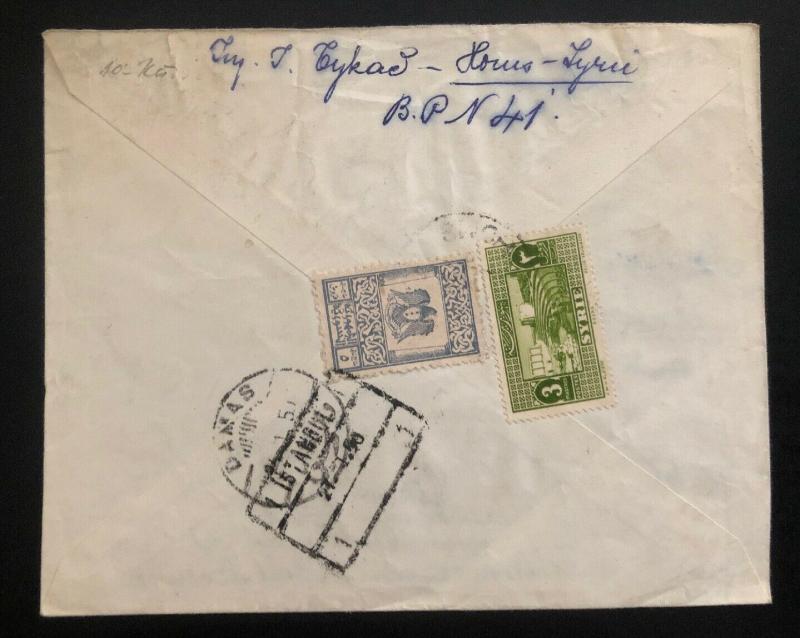 1950 Homs Registered cover To Czechoslovakia Tax Stamp On The Back