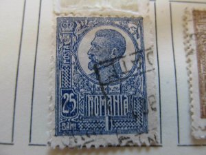 Romania Romania Romania 1920-22 25b fine used stamp A13P32F101-