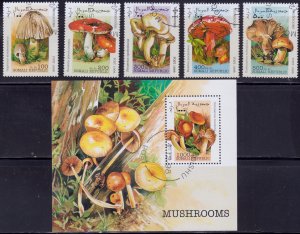 Somalia, 1998, Fungi, Mushrooms w/minisheet, used/CTO++