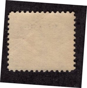 U.S. - R266 -  Very Fine - Never Hinged 