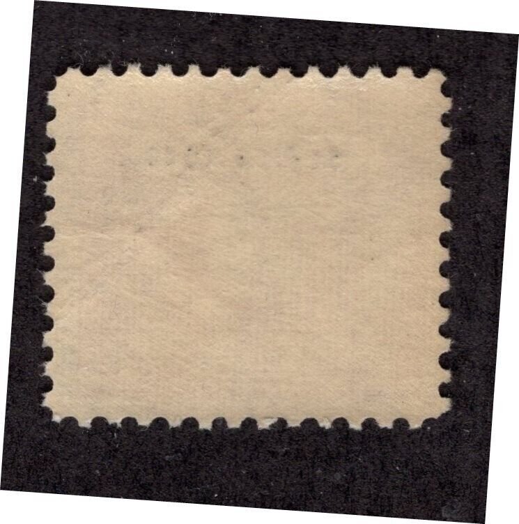 U.S. - R266 -  Very Fine - Never Hinged 