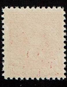 Scott #J73 VF-OG-NH.