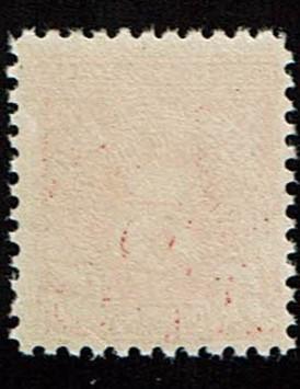 Scott #J73 VF-OG-NH.