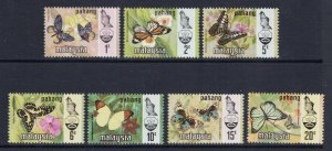 MALAYSIA PAHANG Sc# 90 - 96 MH FVF Set of 7 Butterflies