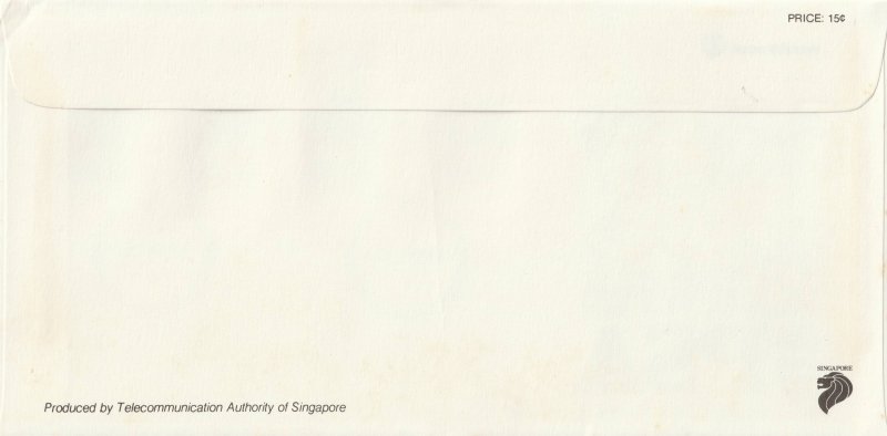 1989 25th Anniversary of Port of Singapore Authority FDC SG#588-591