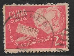 Cuba #400 used