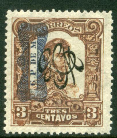 MEXICO 542, 3c CORBATA & CARRANZA MONOGRAM REVOLUT OVPT  UNUSED, H OG. F-VF.