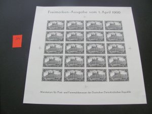 Germany 1900 MNH SOUVENIR SHEET XF  (204)