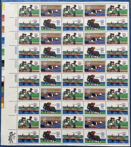 1791-1794 OLYMPIC SUMMER GAMES  - Moscow Sheet of 50 US 15¢ Stamps MNH 1980