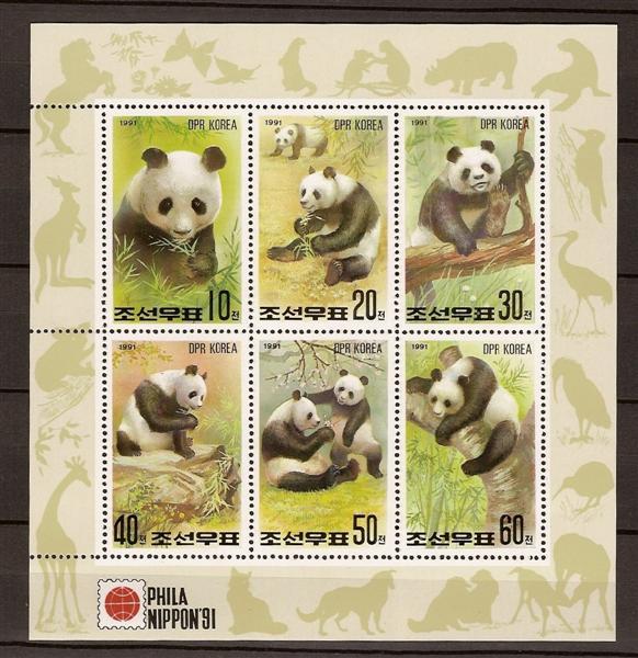 Korea - Mi. 3165-70 (Panda) - MNH - M1024