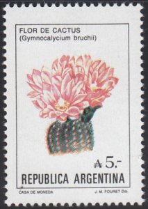 Argentina 1985-88 MNH Sc #1526 5a Gymnocalycium bruchii