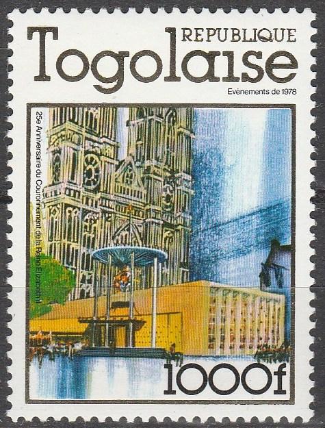 Togo #979  MNH CV $9.00  (S7733)