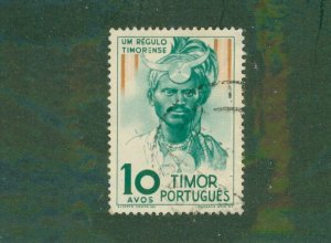 TIMOR 250 MH BIN $0.60