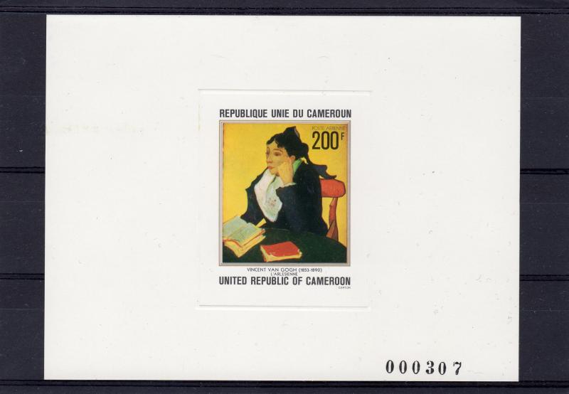 Cameroun 1978 Sc#C268 Van Gogh Paintings Deluxe Souvenir Sheet  MNH VF